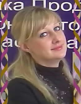 Наталья Нефедьева