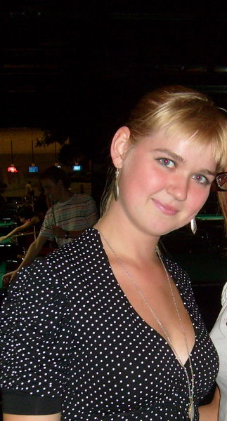 Котя Котина