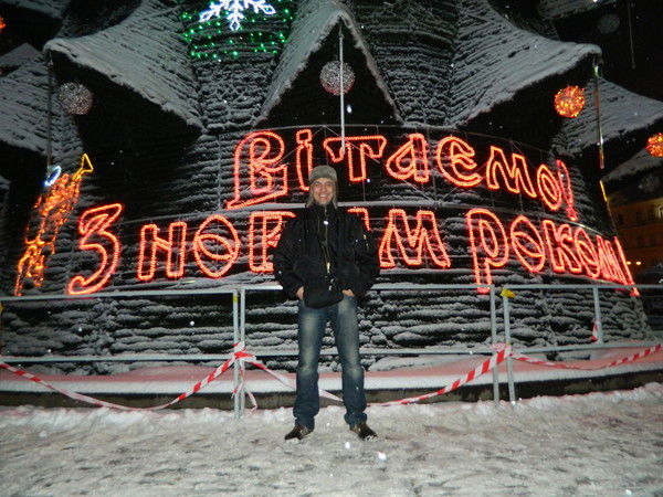 Вячеслав Колесников