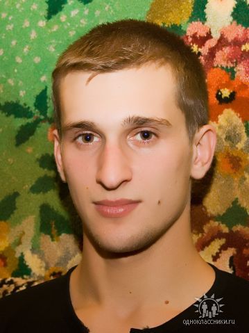 Константин Дмитриев