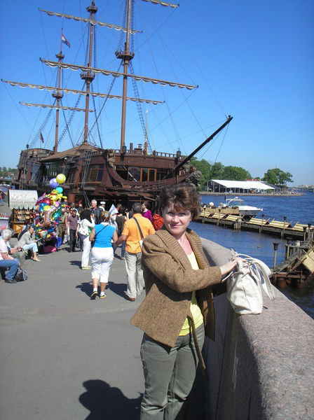 Татьяна Арефьева