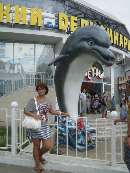 Иринка Мёрзлая