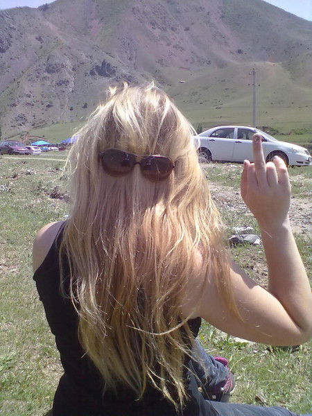 *...marina...* ...eto Sekret...