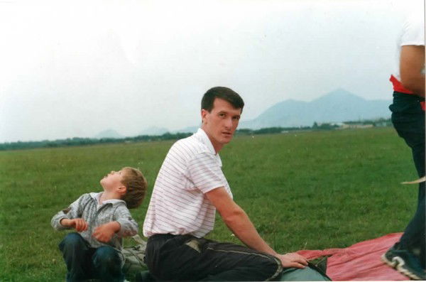 Неизвестно Неизвестно