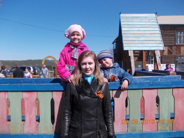 Надежда Плешкова