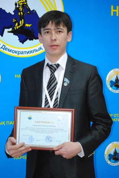 Тулеген Ргебаев