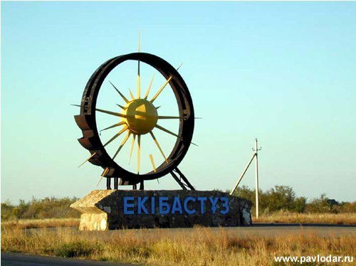 Курман Ликеров