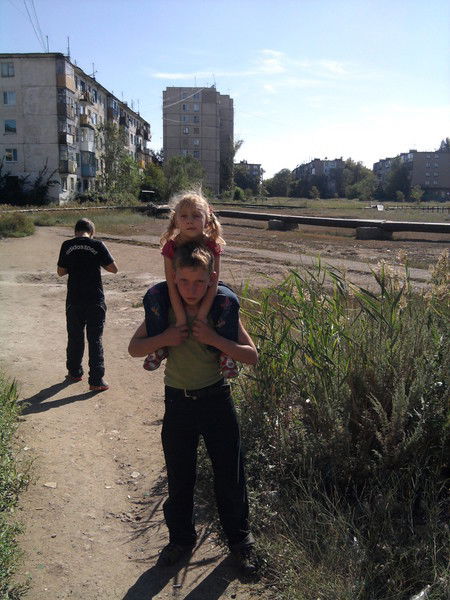 Валера Белендир