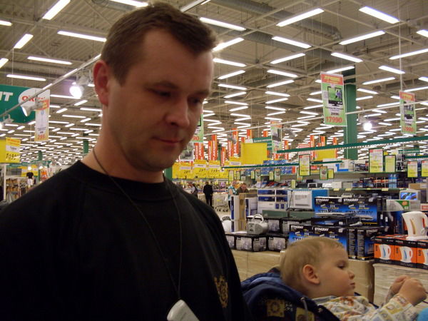 Алексей Шурыгин