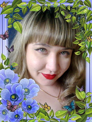 Ирина Цыренова