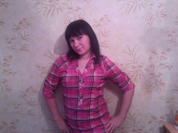 Инусичка )))