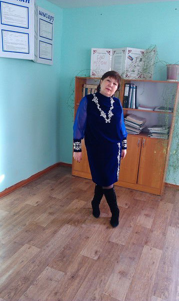 Айжамал Сагынгаликызы