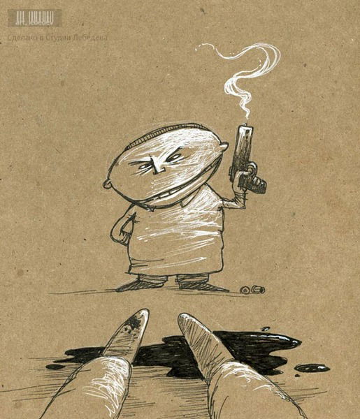 Артем Некрытов