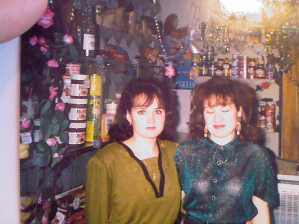 Светлана Мельгаф