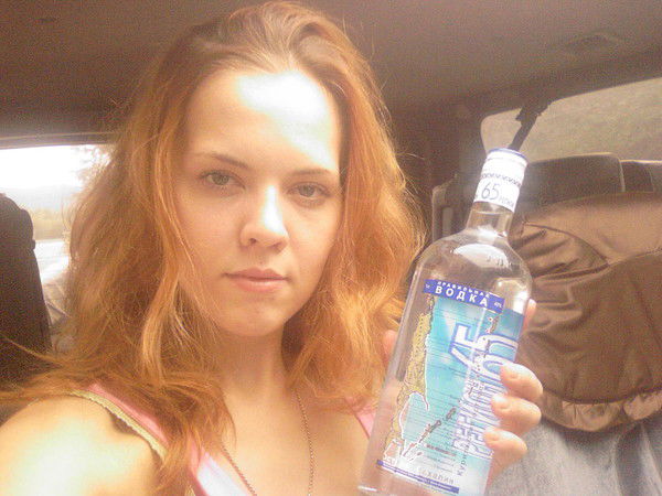 Ольга Ермилова