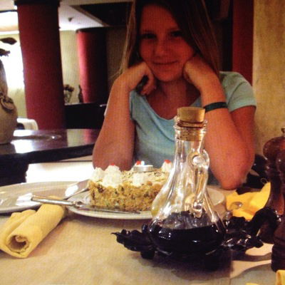 Юлия Яблокова