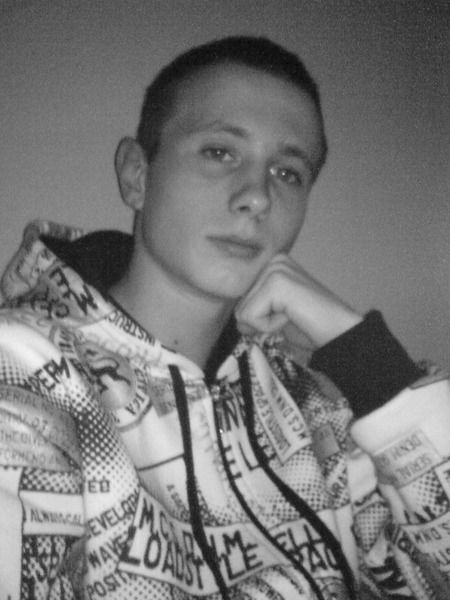 Артур Бослер