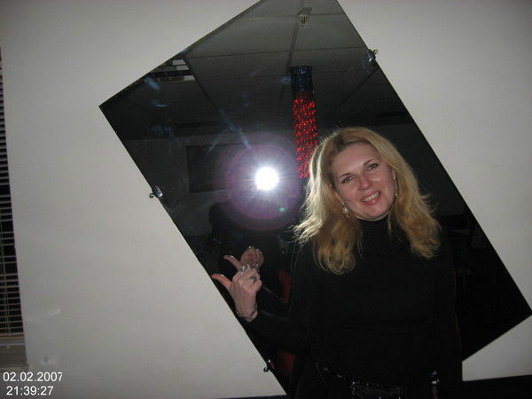 Татьяна Зачепа