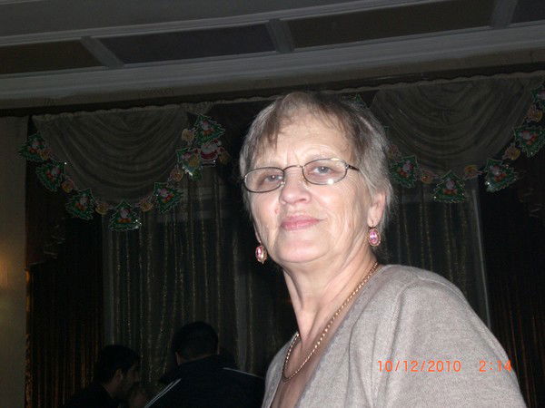 Валентина Башкирцева