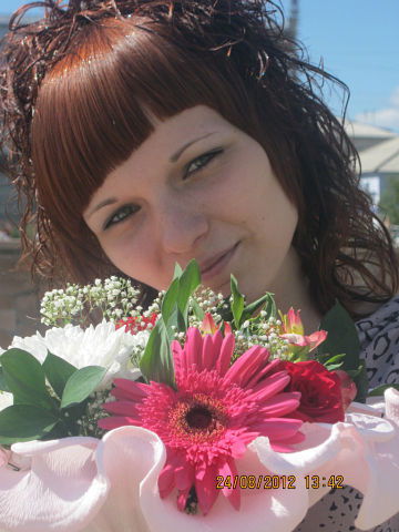 Надежда Власова