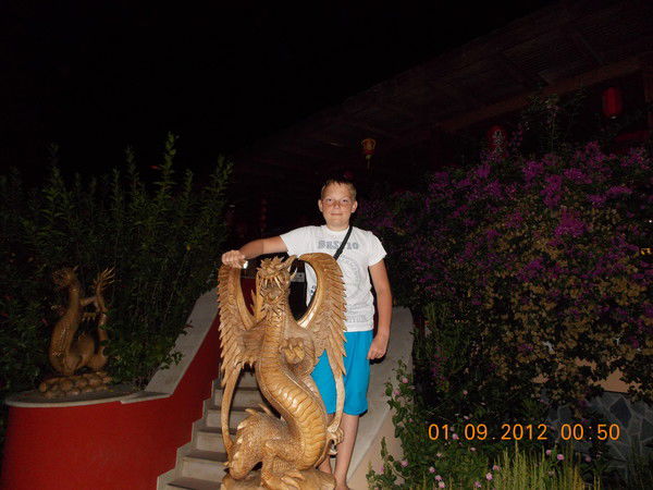 Сергей Гурьянов