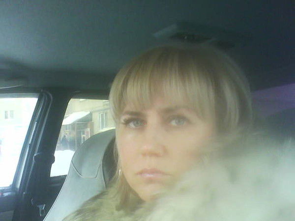 Антуан Ирина