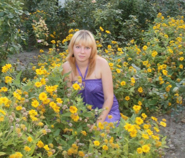 Анастасия Поддубцева