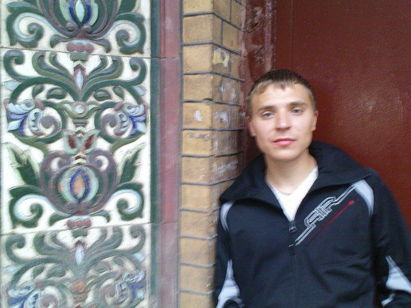 Серёга Шалыгин