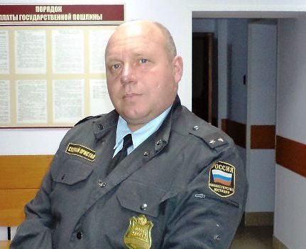 Сергей Пахамович