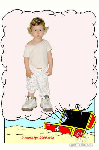 Полина Алентьева