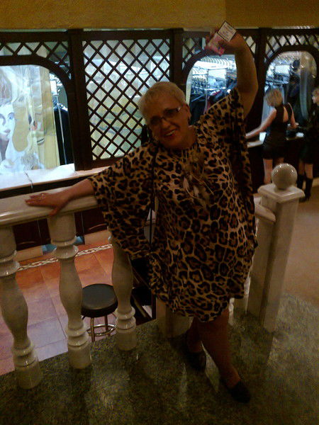 Ольга Леконцева