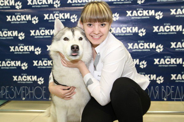 Алина Морозова