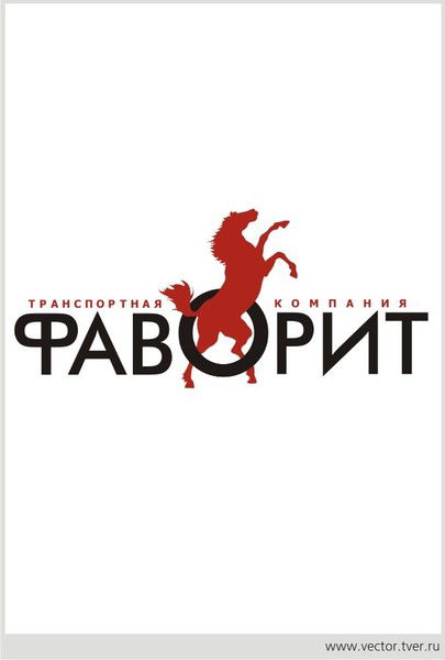 Александр Дементьев