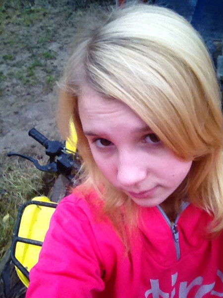 Ольга Кокляева