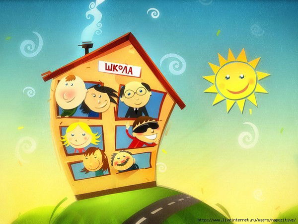 Лицей Т.майореску