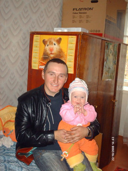 Иван Понкин