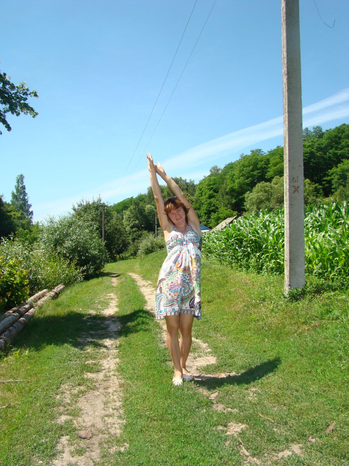 Алла Перунок