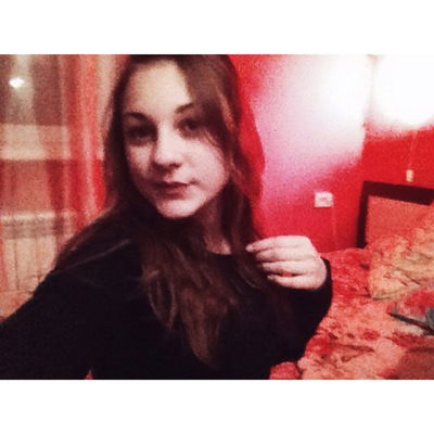 Ангелина Баталова