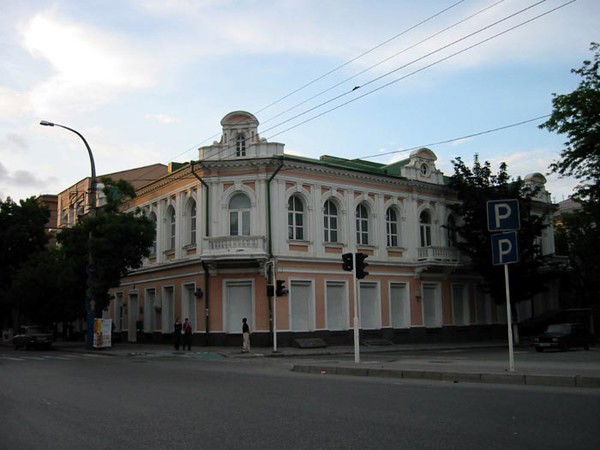 Цгб Им. Горького Г. Новороссийск