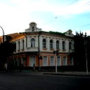 Цгб Им. Горького Г. Новороссийск