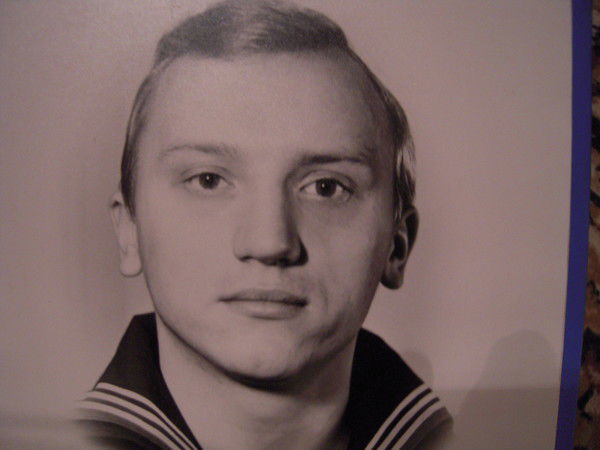 Василий Раковский