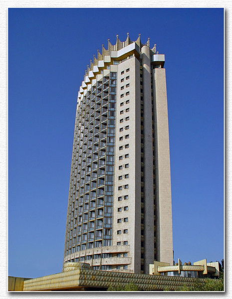 Карантин Алматинская Область