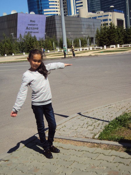 Аяна Кумарбекова