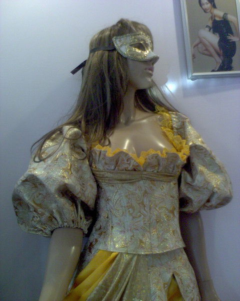 Ателье "ваш Стиль"