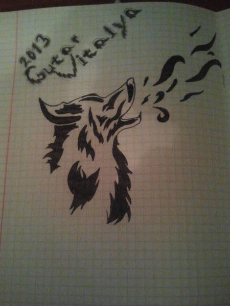 Виталий Гутар