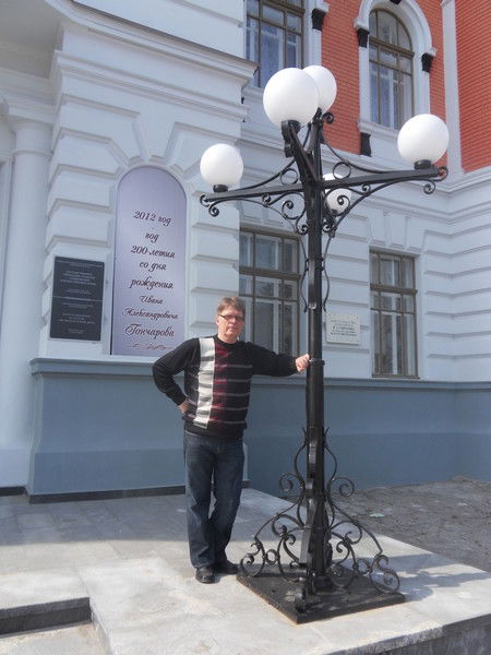 Моисеев Валерий