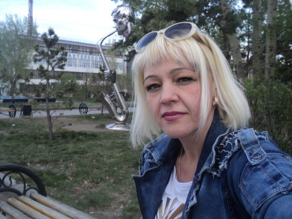 Марина Руденко