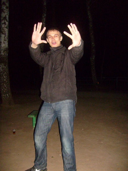 Максим Скрипнюк