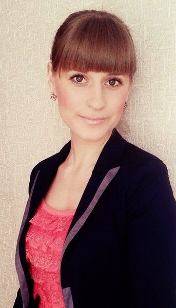 Кристина **********