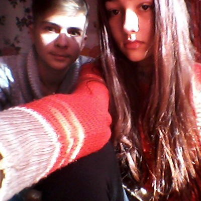 Илюха Гринь